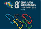 8° Giornata delle Marche (10 dicembre 2012)