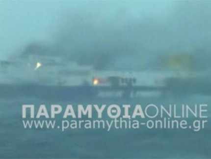 Traghetto Norman Atlantic in fiamme