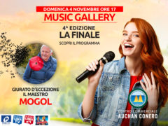 Music Gallery al Centro Commerciale Auchan Conero