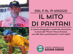 Il mito di Pantani al Centro Commerciale Auchan Conero