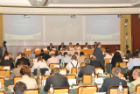 Comitao Regioni dell'UE