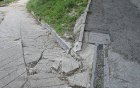 Parco Tiziano