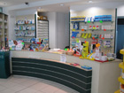 Farmacia