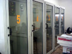 Cabine